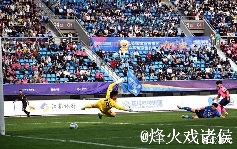 如何实现世界杯直播教程的最佳效果