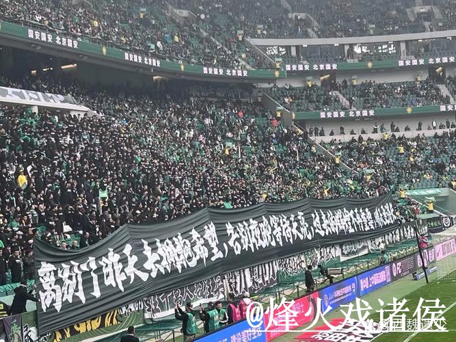 如何实现世界杯直播教程的最佳效果