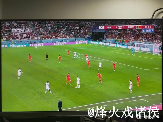 世界杯直播实时入口地址查询指南