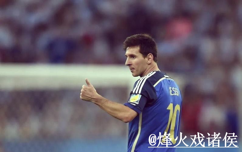 2026世界杯买球最新动态解析 2026世界杯买球最新动态解析