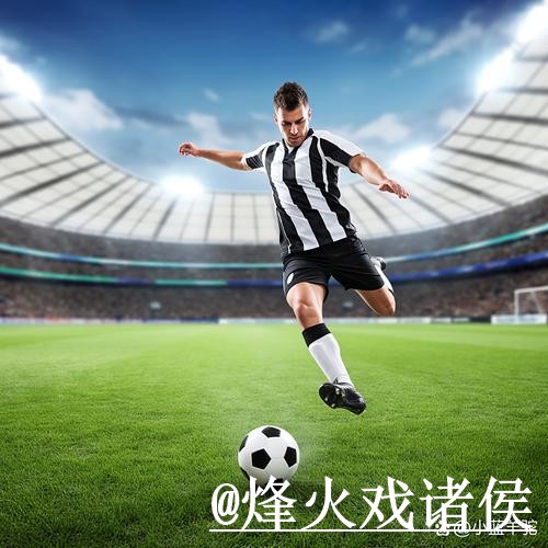 最新世界杯买球官方网址 最新世界杯买球官方网址